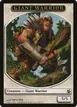 Giant Warrior #1