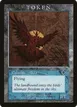 Bird #4