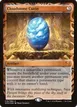 Cloudstone Curio #10
