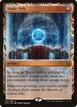 Static Orb #26