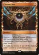 Chrome Mox #9