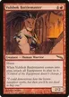 Vulshok Battlemaster #110