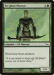 Tel-Jilad Chosen #132