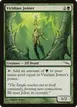 Viridian Joiner #138
