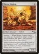 Mirror Golem #208