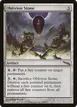 Oblivion Stone #222