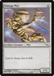 Omega Myr #223