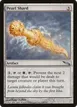 Pearl Shard #225