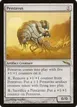 Pentavus #226