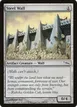 Steel Wall #248