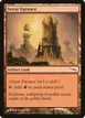 Great Furnace #282