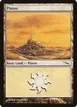 Plains #288