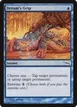 Dream's Grip #34