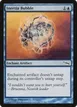 Inertia Bubble #37