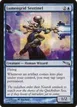 Lumengrid Sentinel #40