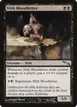 Slith Bloodletter #77