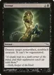 Terror #79