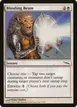 Blinding Beam #7