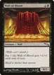 Wall of Blood #82