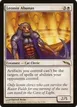 Leonin Abunas #8
