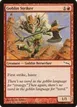 Goblin Striker #94