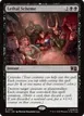 Lethal Scheme #157
