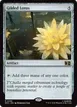 Gilded Lotus #199