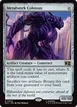 Metalwork Colossus #204