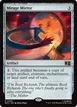 Mirage Mirror #206