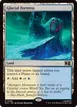 Glacial Fortress #248