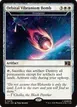 Scourglass #276