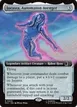 Jocasta, Automaton Avenger #439