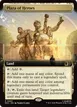 Plaza of Heroes #483
