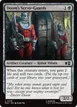 Doom's Servo-Guards #535