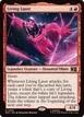 Living Laser #55