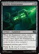 HYDRA Disintegrator #660