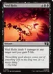Void Helix #674