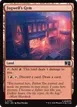Fogwell's Gym #754