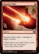 Repulsor Rays #854