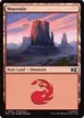 Mountain #859
