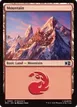 Mountain #860