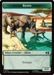 Rhino #13
