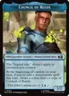 Council of Reeds #24