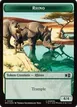 Rhino #29