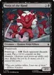 Ninja of the Hand #108