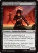 Red Room Recruit #110