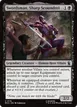 Swordsman, Sharp Scoundrel #116