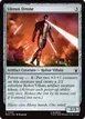 Ultron Drone #253
