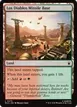 Los Diablos Missile Base #270