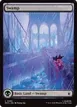Swamp #282
